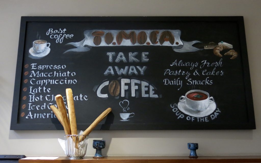 Tomoca Coffee Ethiopia